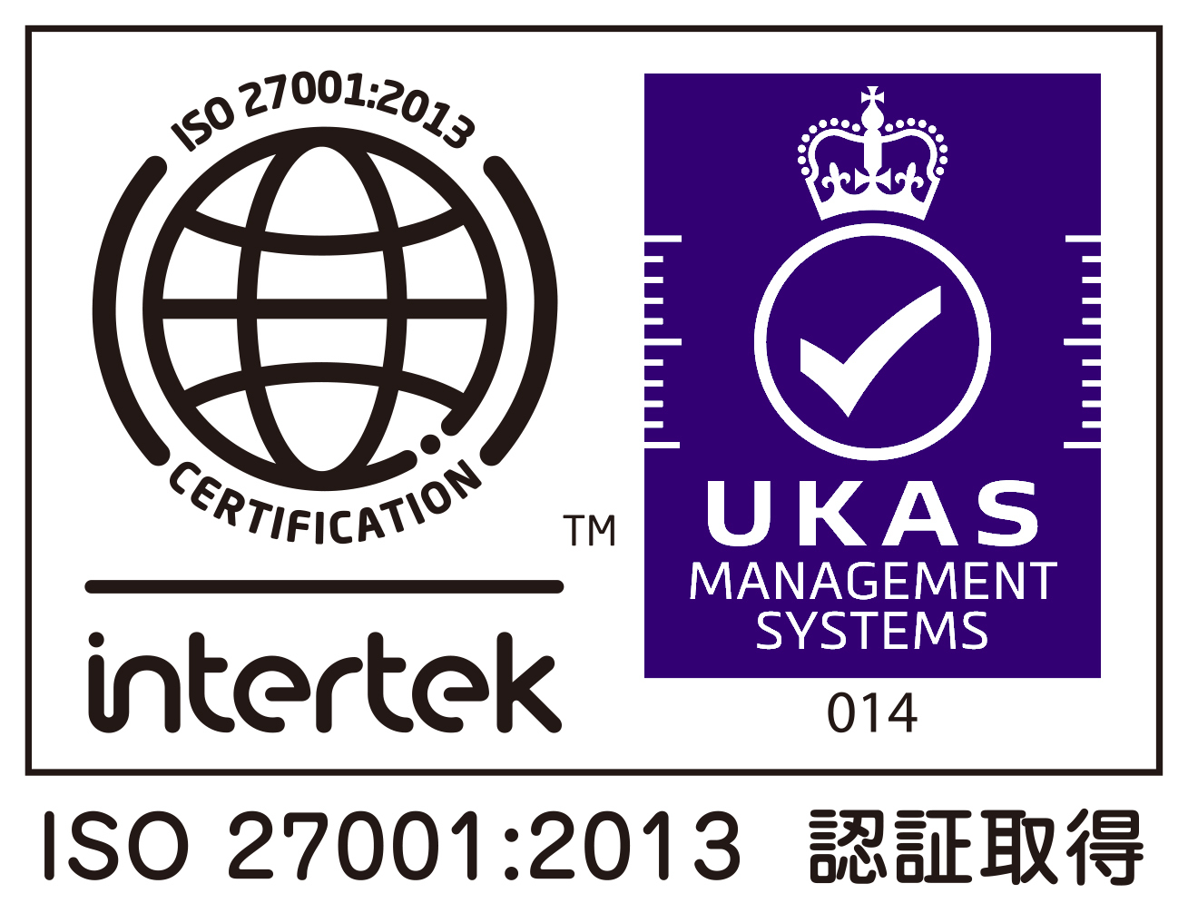 オンラインでお参り-「（ぱぴぷ）ペットのお葬式」-Intertekロゴ・UKAS認定マーク-iso27001_2013認証取得