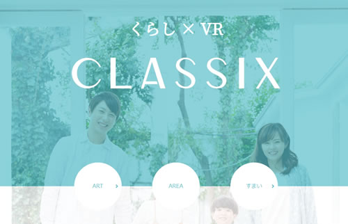 CLASSIX